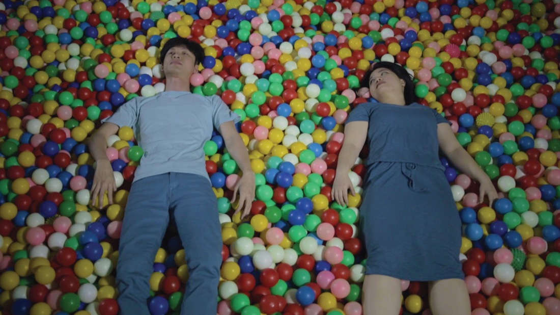 Narrow Gate, Chapter 1: Queer Embodiment |&nbsp;IMMA